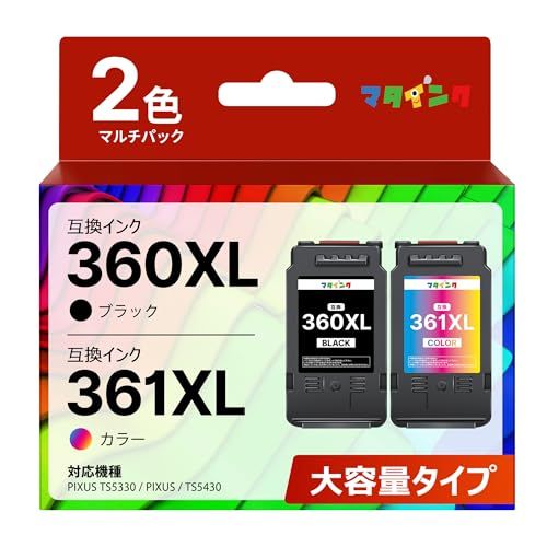 マタインク BCI-360XL BCI-361XL キヤノン用 360 361インク BC-360 (ブラック) + 361 (3色カラー) 2本セット 360 361 大容量タイプ 純正大容量より35％アップ リサイクルインク 対応機種：PIXUS TSｍａ