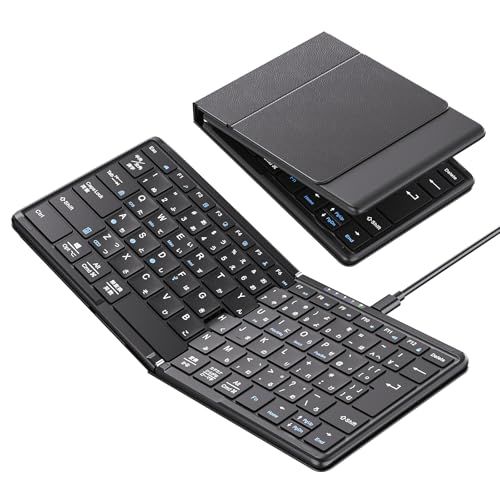 Omikamo 有線＆無線両用 ipad キーボード Bluetooth 折りたたみ JIS標準日本語配列 左右Shiftキー/L型Enterキー搭載 ワイヤレス スマホ用 コンパクト 軽量 薄型 IOS/Windows/Mac/Android対応 4台デｍａ