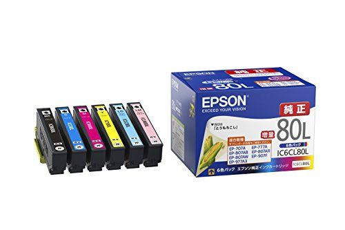 エプソン 純正 インクカートリッジ とうもろこし IC6CL80L 6色パック 増量ｍａ
