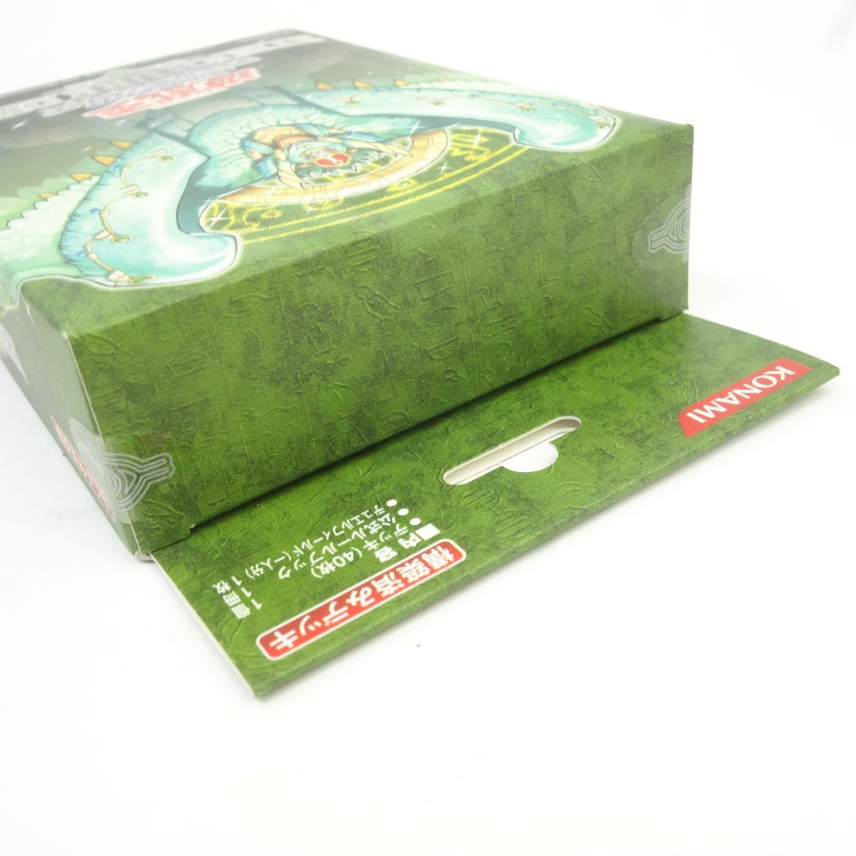 未開封】遊戯王 OCG デュエルモンスターズ ストラクチャーデッキ -烈風