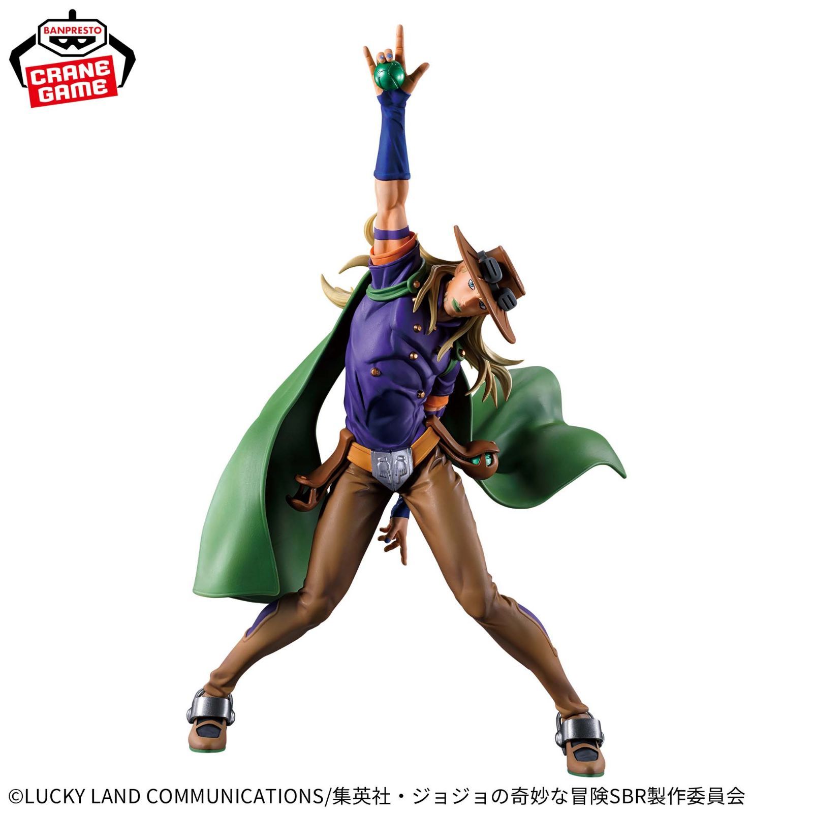 新品未開封】スティール・ボール・ラン ジョジョの奇妙な冒険 Mometria 