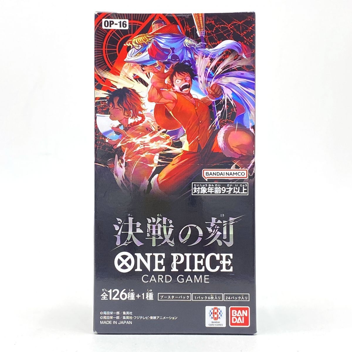 【未開封】ワンピースカードゲーム ブースターパック 決戦の刻 OP-16 24パック入り BOX