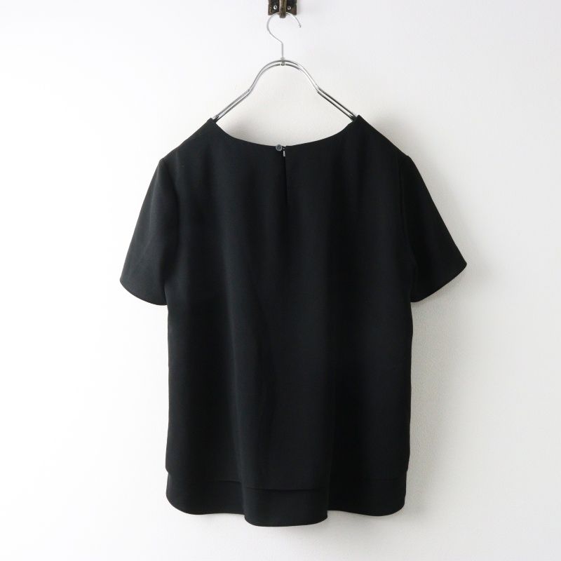 セオリーリュクス Theory luxe HEAVY PEARL フレンチスリーブ ブラウス