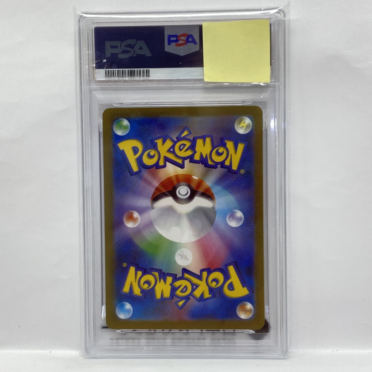 プロモ イーブイ ポケモンカード NAGABA 062⁄SV-P イーブイ: [SV-P YU