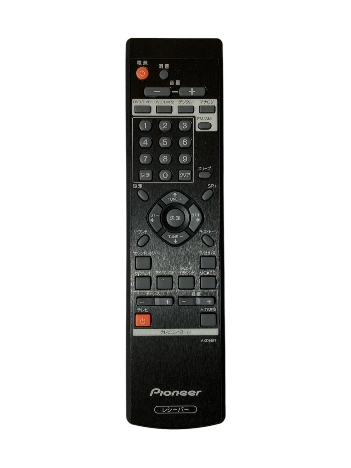 保証付】パイオニア Pioneer シアターシステムレシーバー 純正リモコン