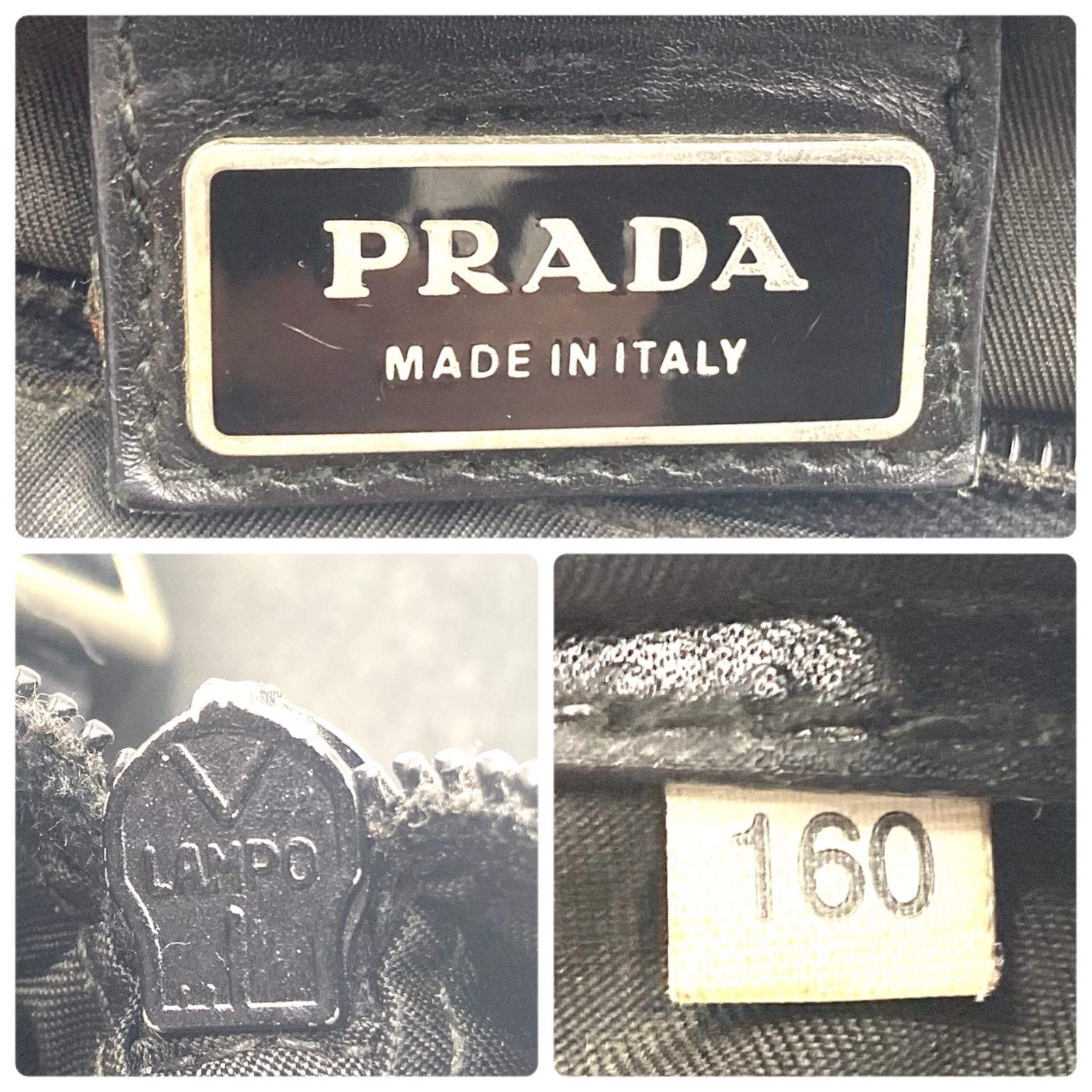 PRADA プラダ テスートナイロン「ポコノ」 ショルダーバッグ