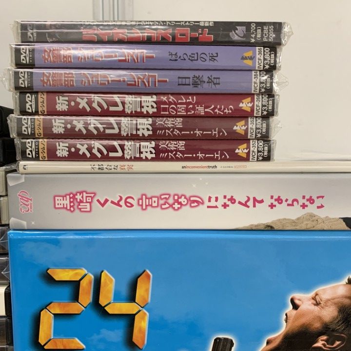DVDまとめ売り □01)【1点限り!】映画などのDVD/まとめ売り約50点大量セット/ダイ