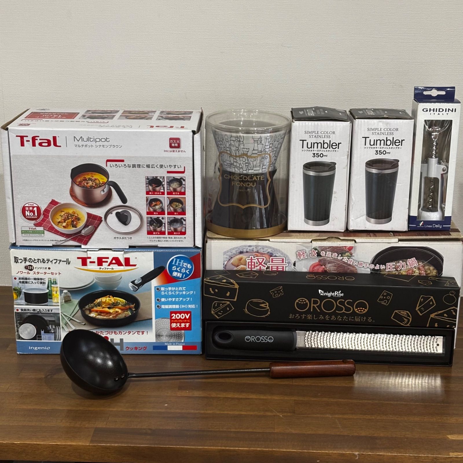 キッチン用品 いろいろまとめ売り 9点 T-fal(ティファール) Francfranc(フランフラン)など 圧力鍋 フライパン マルチポット チョコレートフォンデュ 調理 料理