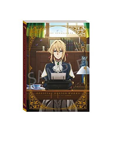 ヴァイオレット・エヴァーガーデン 公式設定集ma