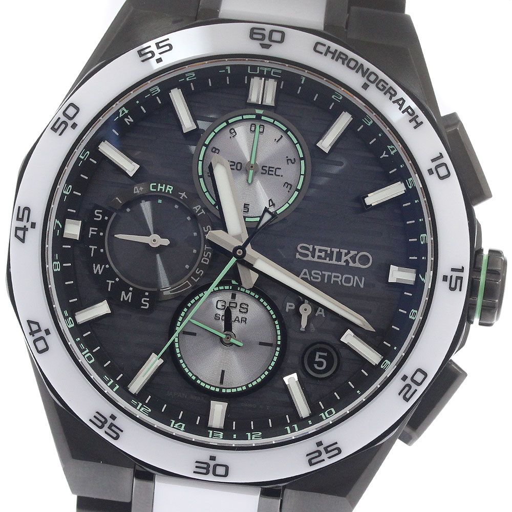 セイコー SEIKO SBXC185/5X83-0AT0-1 アストロン ネクスター 2025限定モデル 1200本限定 ソーラー電波 メンズ 極美品 箱保証書付き_964954