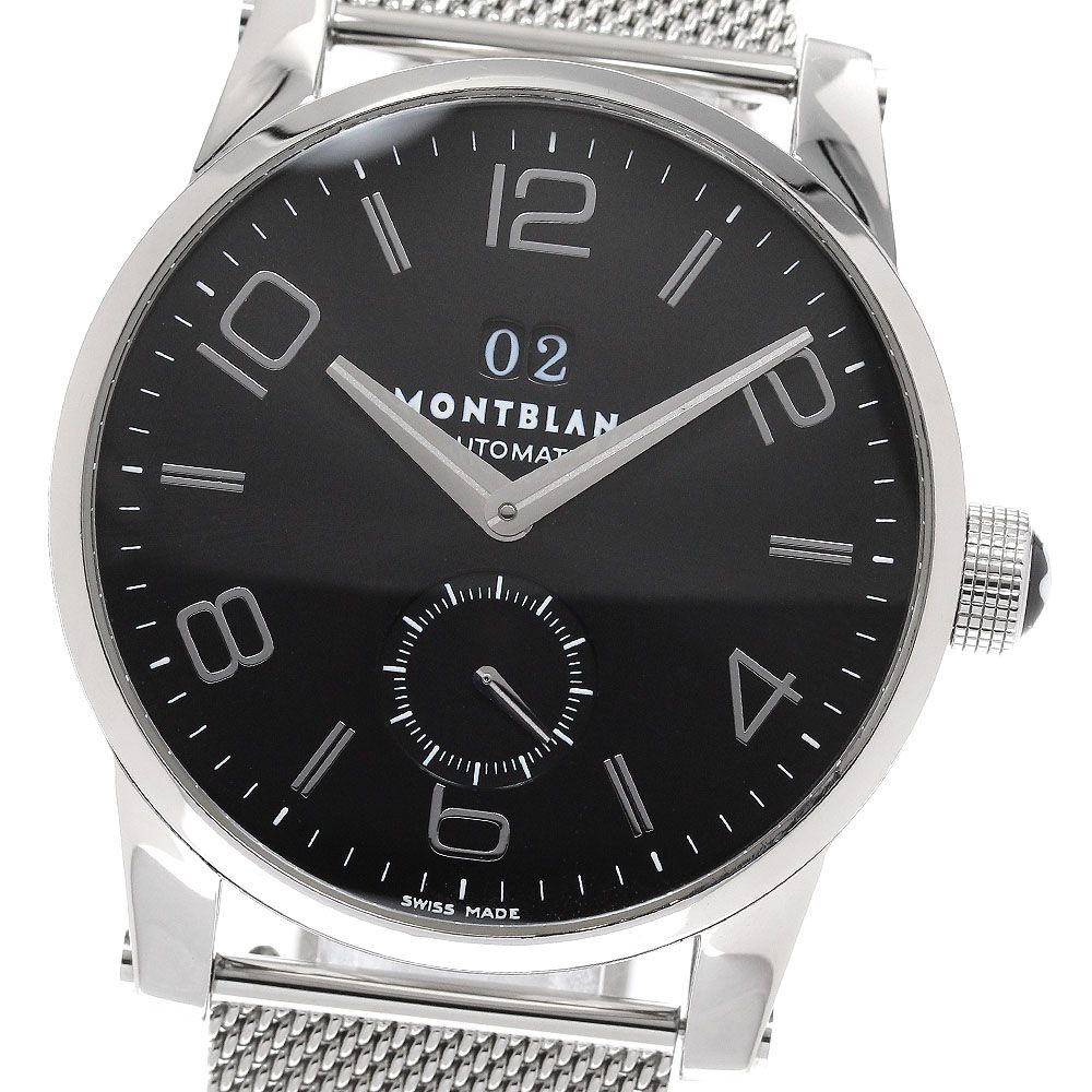 モンブラン MONTBLANC 7050 タイムウォーカー ビッグデイト 自動巻き メンズ 良品 _963319
