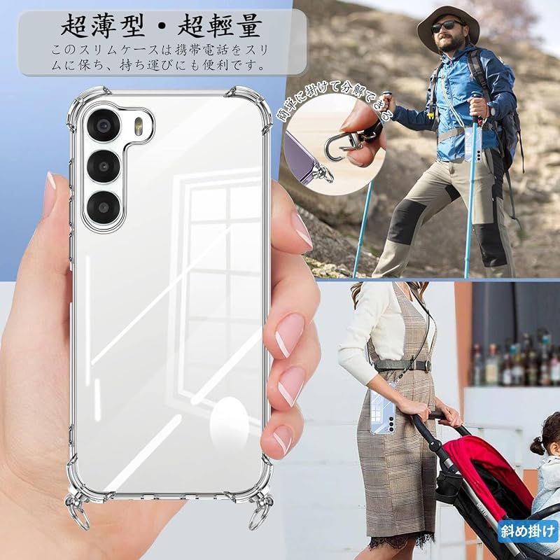 新品】 Denaisii ZTE Nubia S 5G ケース クリア A403ZT 用 カバー