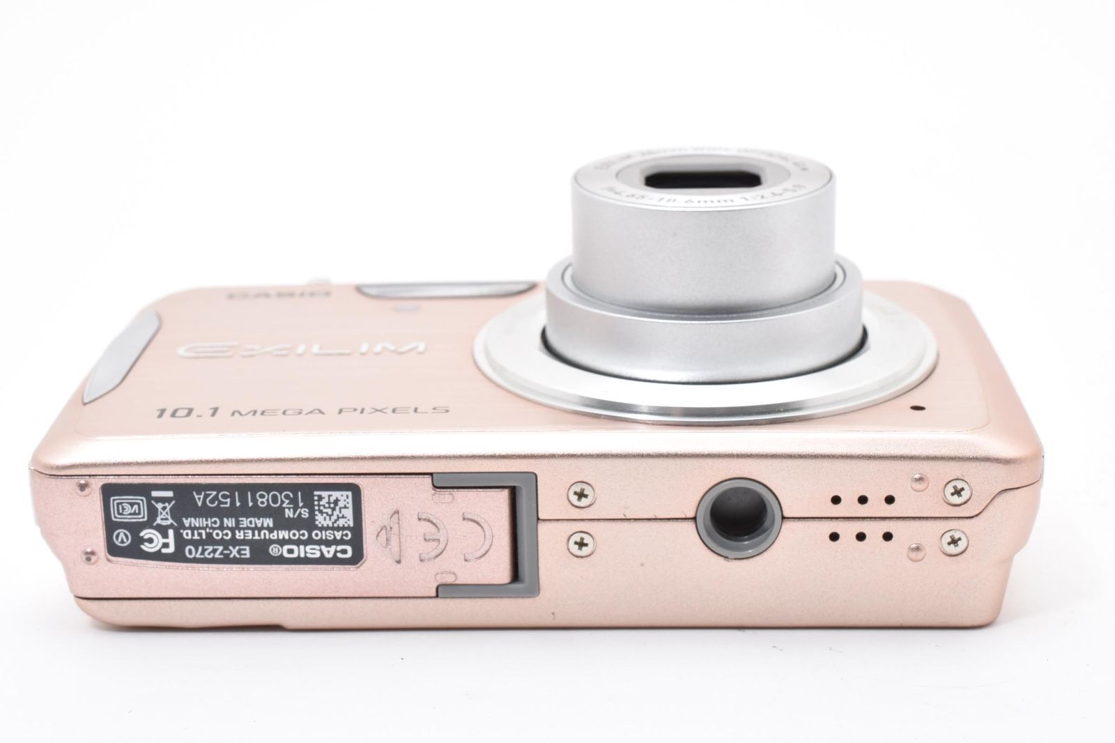 ☆美品☆ カシオ CASIO EXILIM EX-Z270 《SDカード付き》#2185 - メルカリ