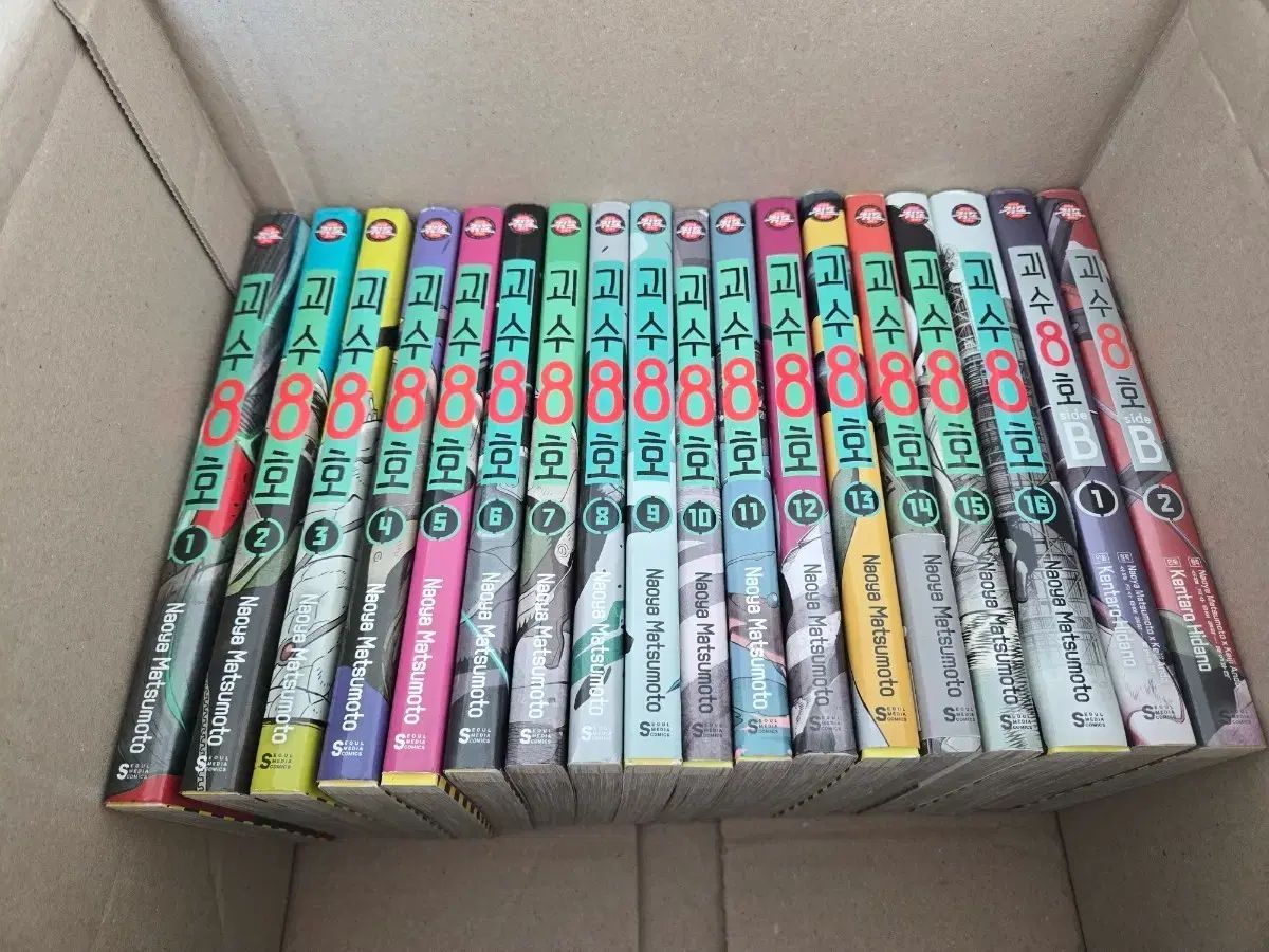 怪獣 8 ほ 漫画 全巻 出品