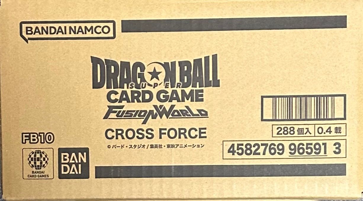 ドラゴンボール フュージョンワールド CROSS FORCE FB10 カートン