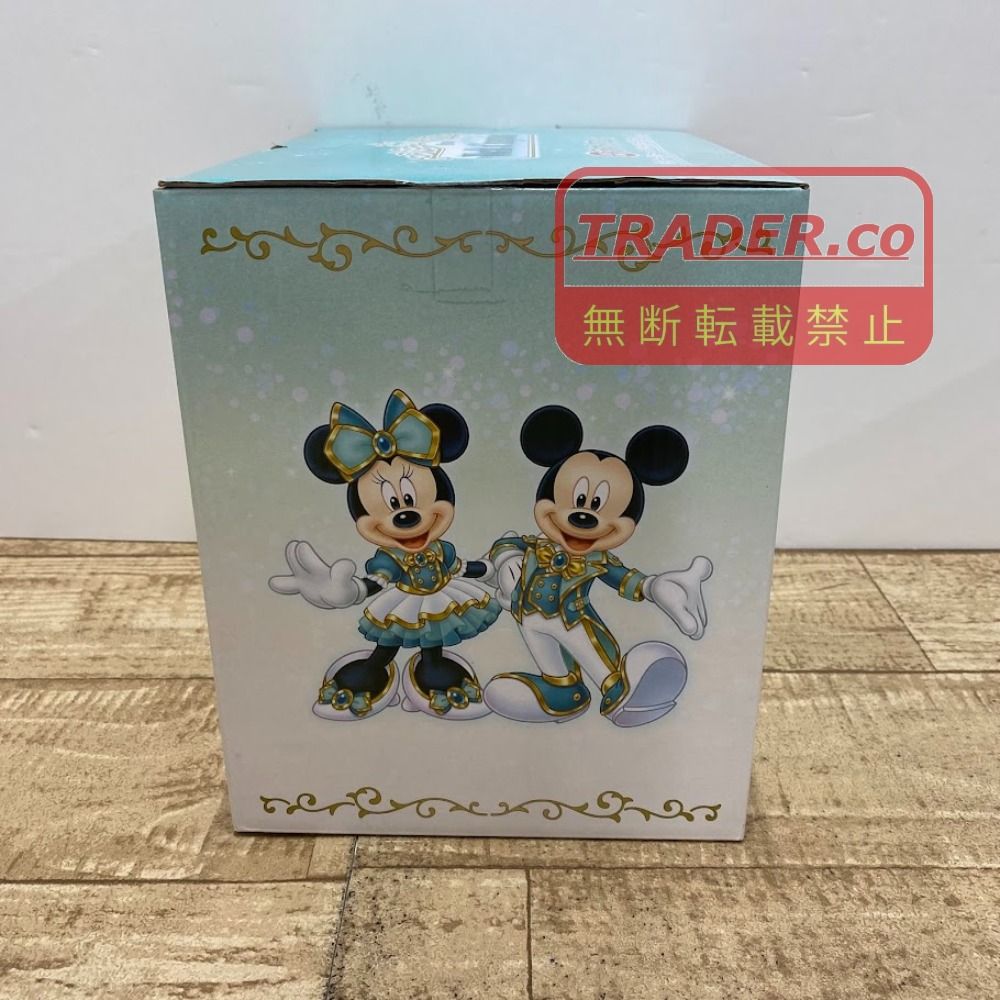 08w17107 一番くじ 〈Disney〉 World of Imagination ラストワン賞