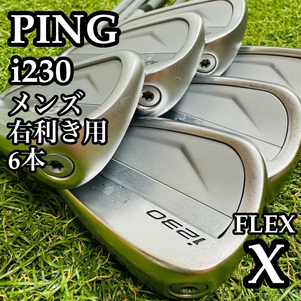 A在】ピン i230 緑ドット メンズアイアンセット 6本 スチール X - メルカリ
