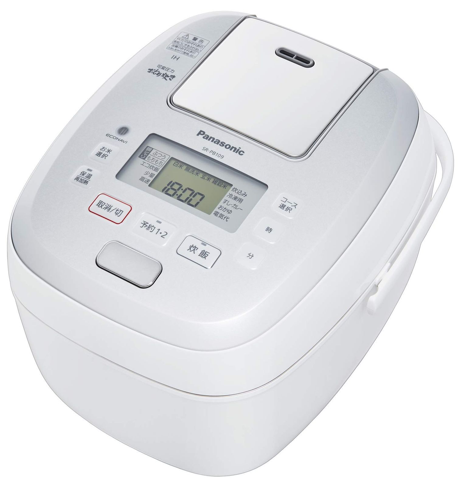 【動作確認済】【中古】本体のみ パナソニック 可変圧力IHジャー炊飯器 ホワイト SR-PB109-W 2019年製