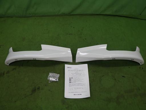 【未使用】QZ053002 ファイター 純正 エアダムエクステンション 白