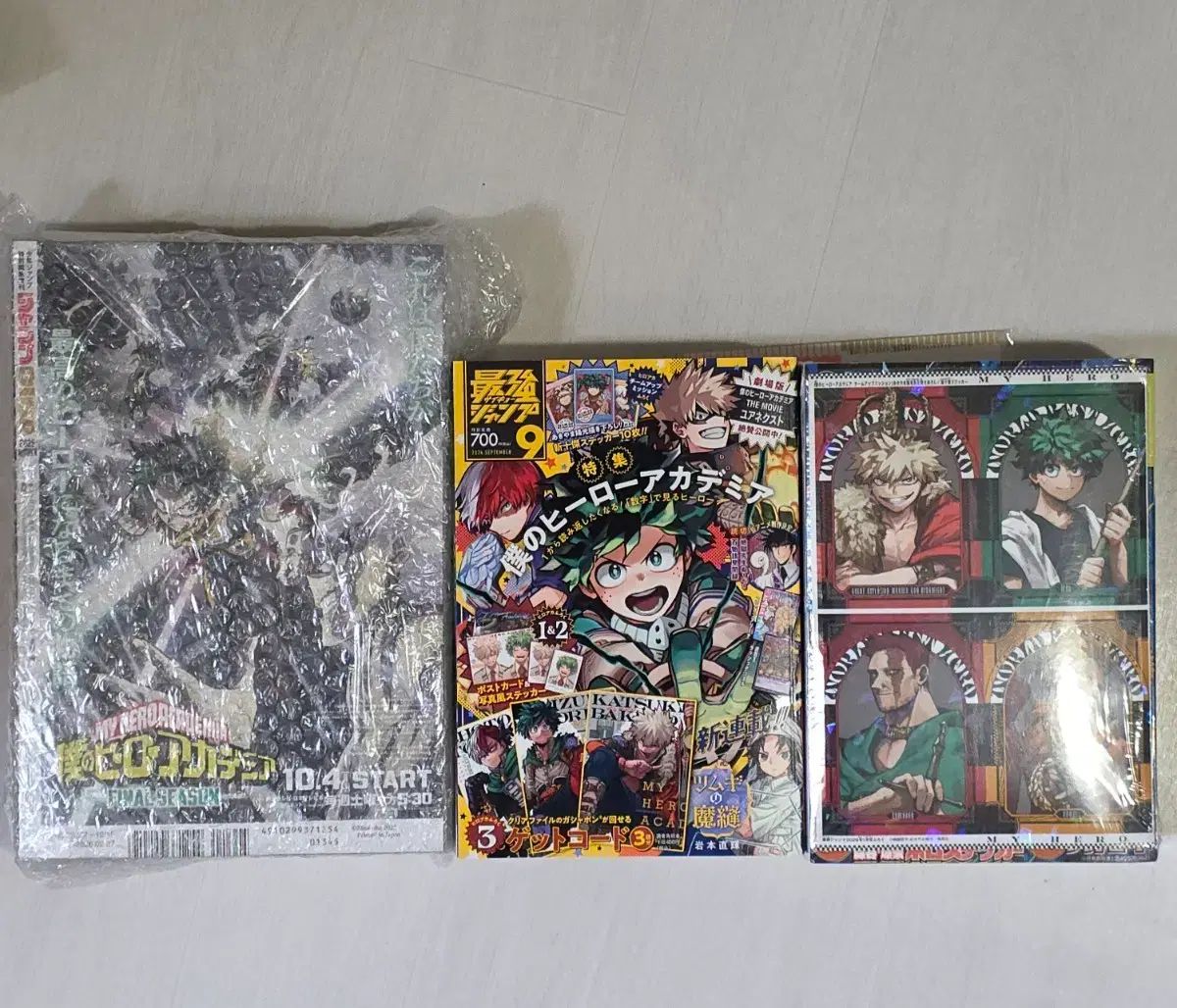 付録含む 僕のヒーローアカデミア ヒロアカ ジャンプ 3 巻 まとめ