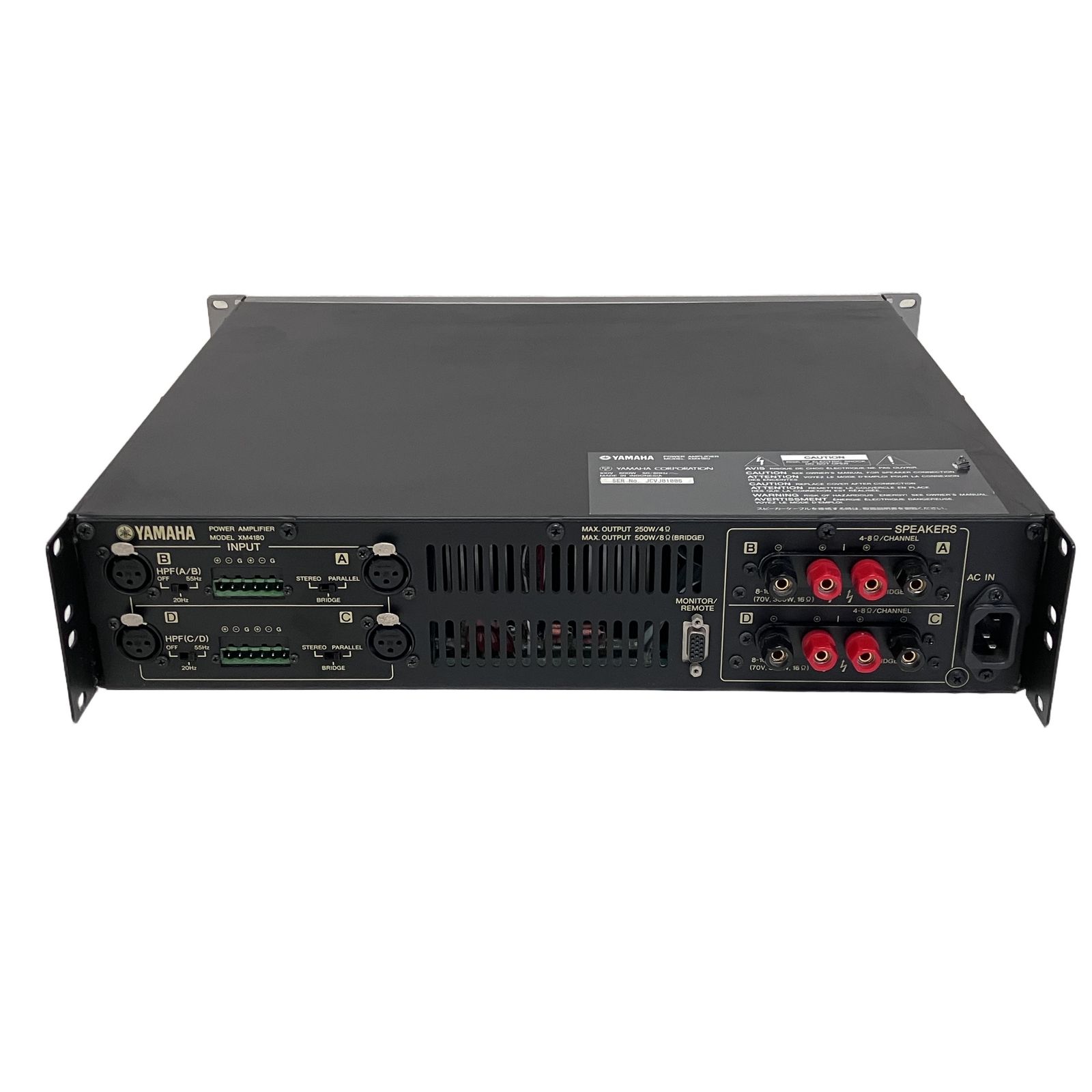 YAMAHA XM4180 4ch パワーアンプ マルチチャンネル ヤマハ 音響機器
