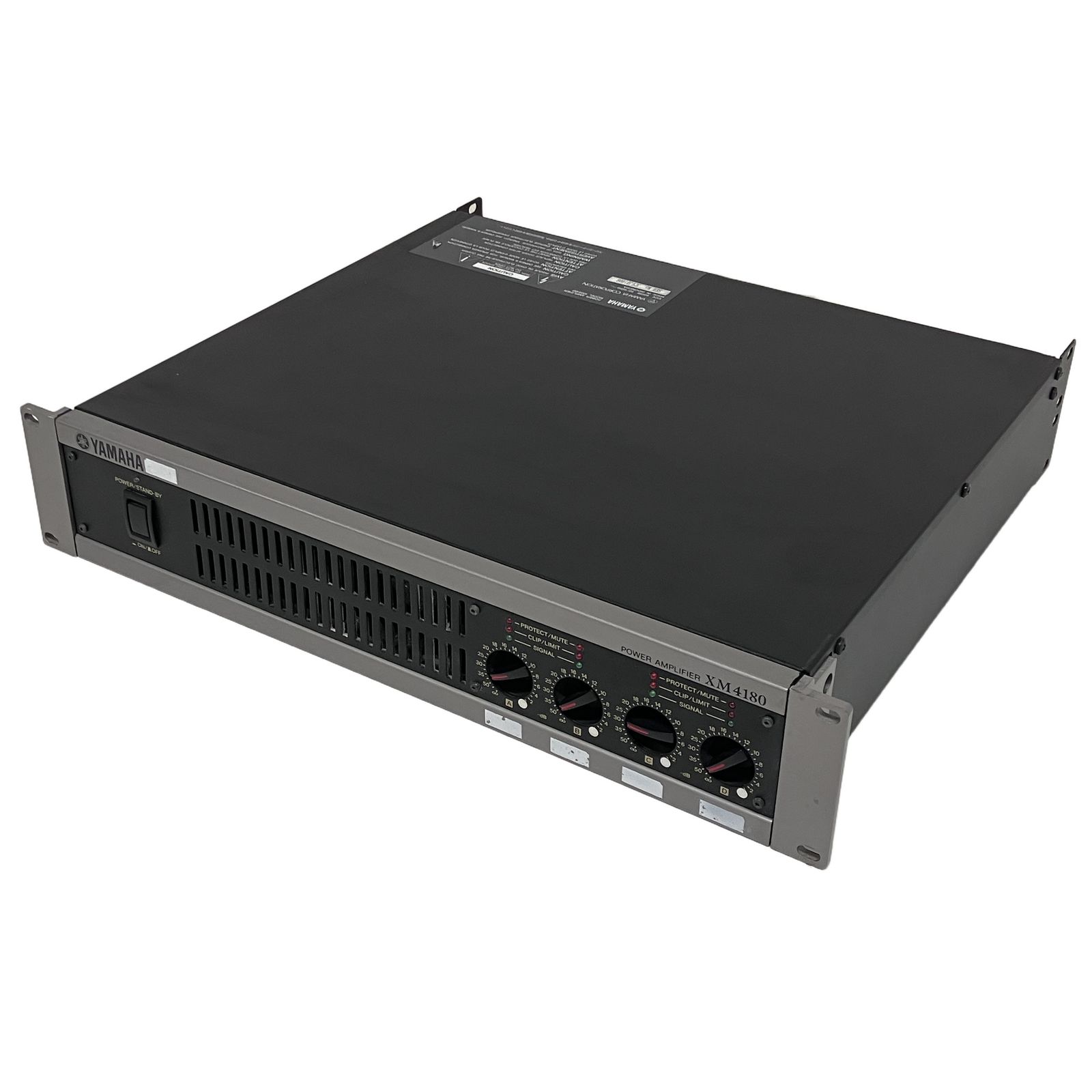 YAMAHA XM4180 4ch パワーアンプ マルチチャンネル ヤマハ 音響機器