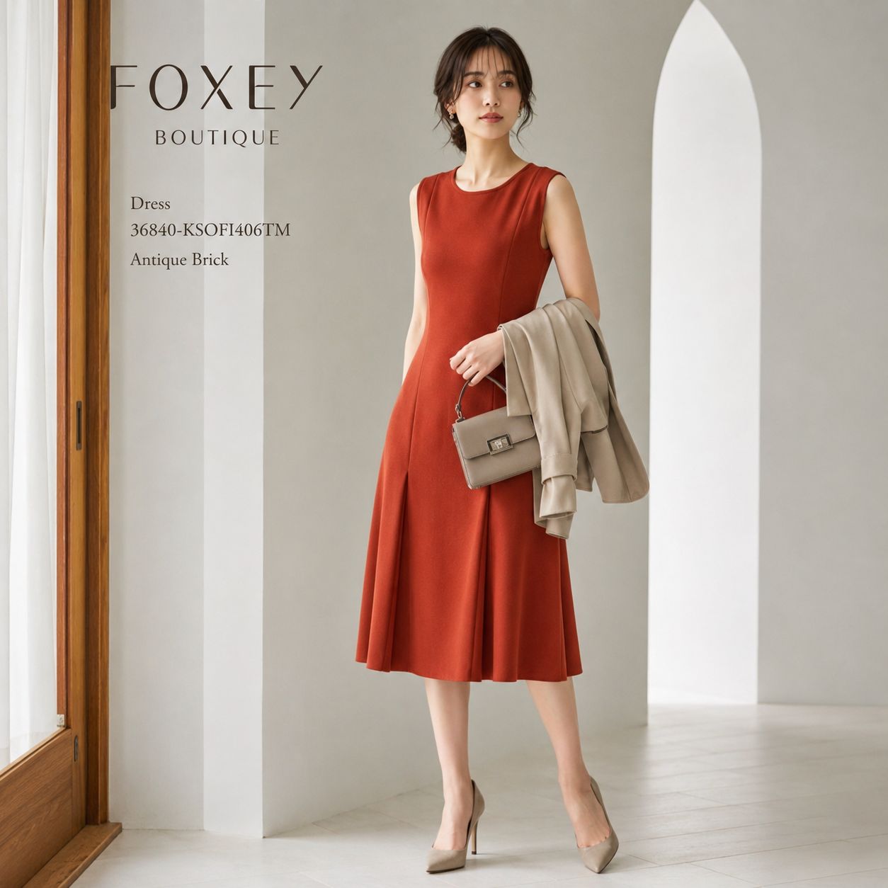 【極美品・クリーニング済】FOXEY BOUTIQUE / フォクシーブティック ニットドレス 38（Mサイズ相当）アンティークブリック フィット＆フレア エレガントなワンピース お食事会・学校行事 コーデ