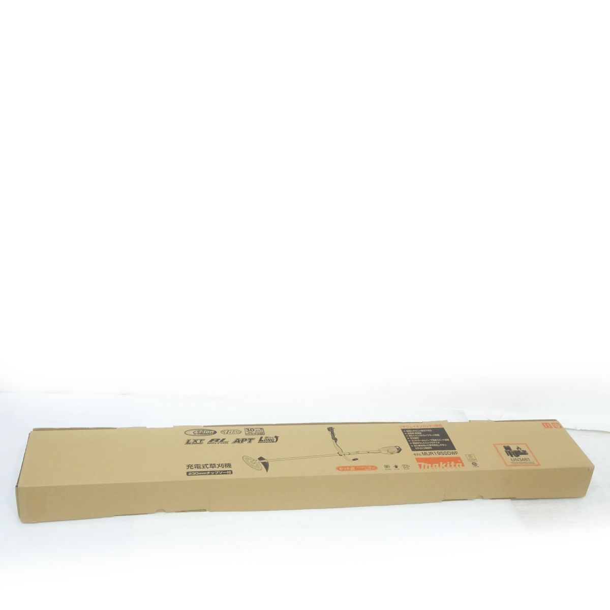 【未使用】makita マキタ MUR195SDWF 充電式草刈機 セット品