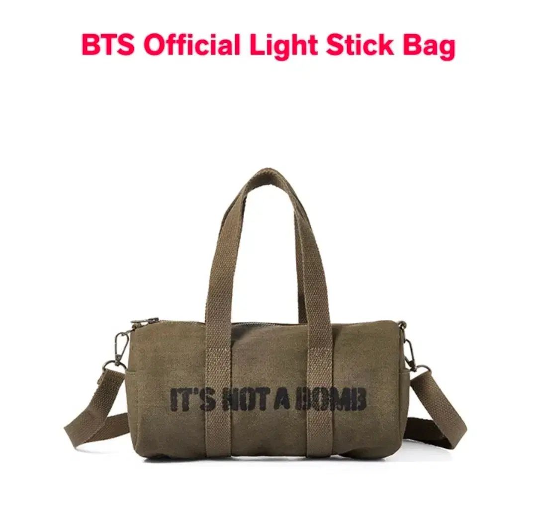 BTS OFFICIAL LIGHT STICK BAG