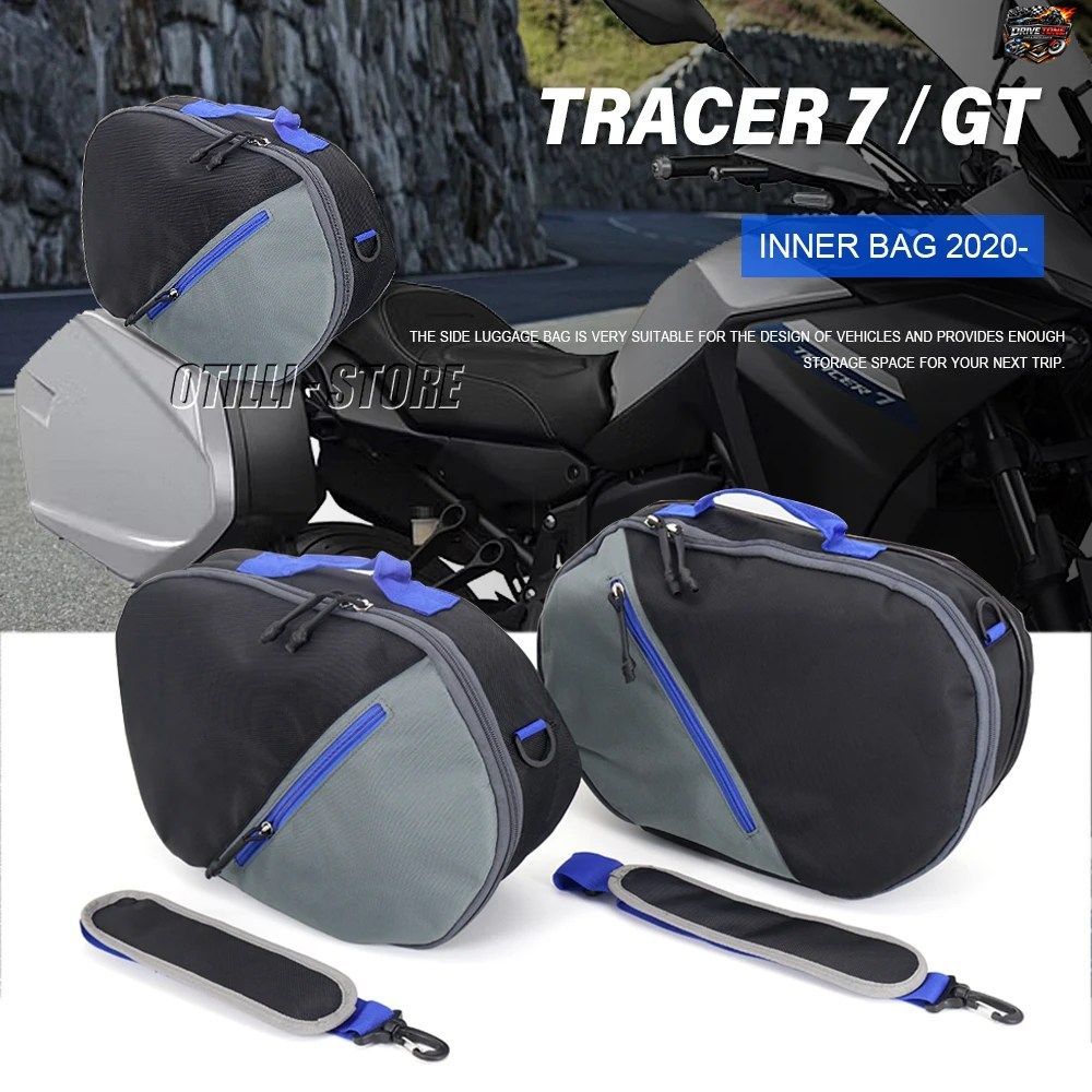 モトクロスインナーバッグパニア TRACER 7 GT 2022 - 24 アクセサリーサドルバッグ YAMAHA TRACER7 GT サドルラゲッジバッグ