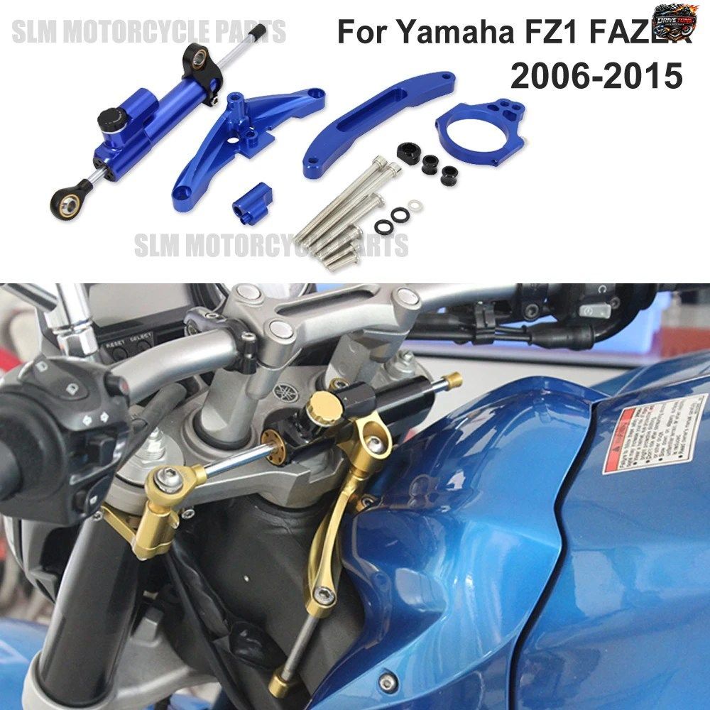 ステアリングダンパー オートバイアクセサリー ブラケットセット スタビライザー リニアダンパー マウントサポート ヤマハ FZ1 FAZER 2006-