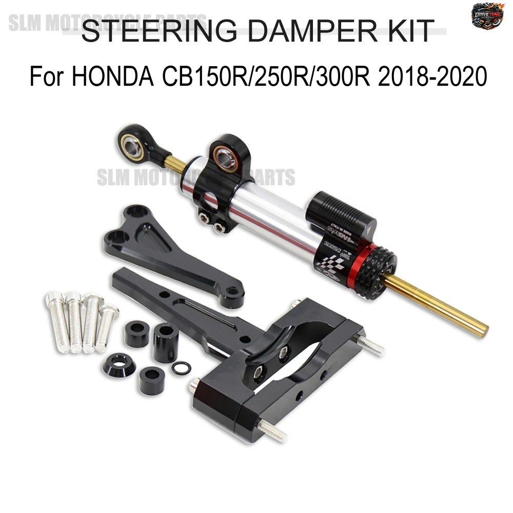 ホンダ CB300R 2018-2022 - CB150R CB250R 用 新型モーターサイクルアクセサリー ステアリングスタビライザーダンパーマウントブラケットキ 24,610円