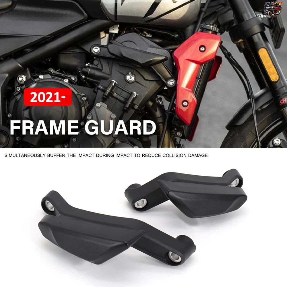 TRIDENT 660用オートバイ転倒保護具 TRIDENT 660 新型 2021-2025 フレームスライダー フェアリングガード アンチクラッシュパッドプロテク