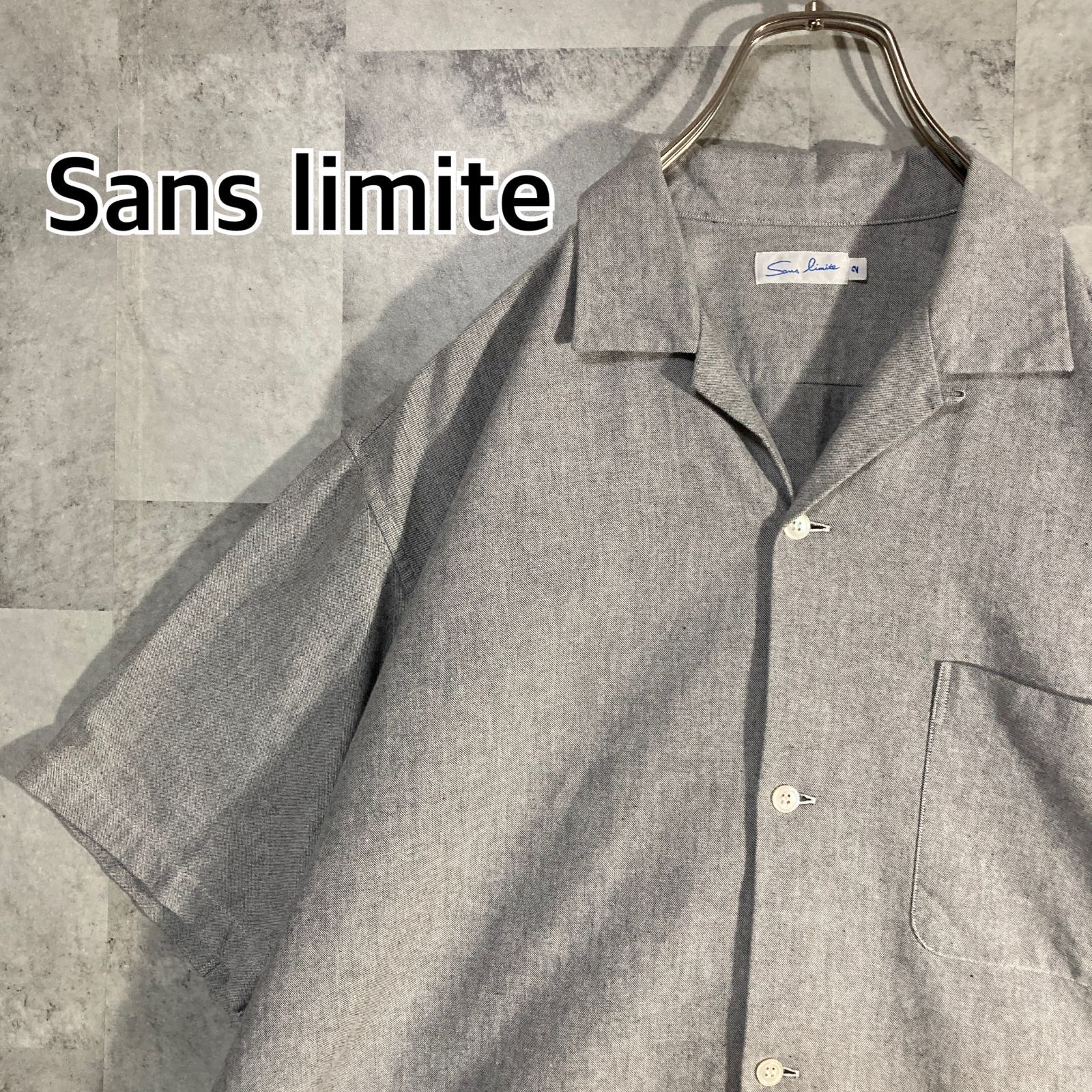 日本製 Sans limite サンリミット 半袖 オープンカラーシャツ