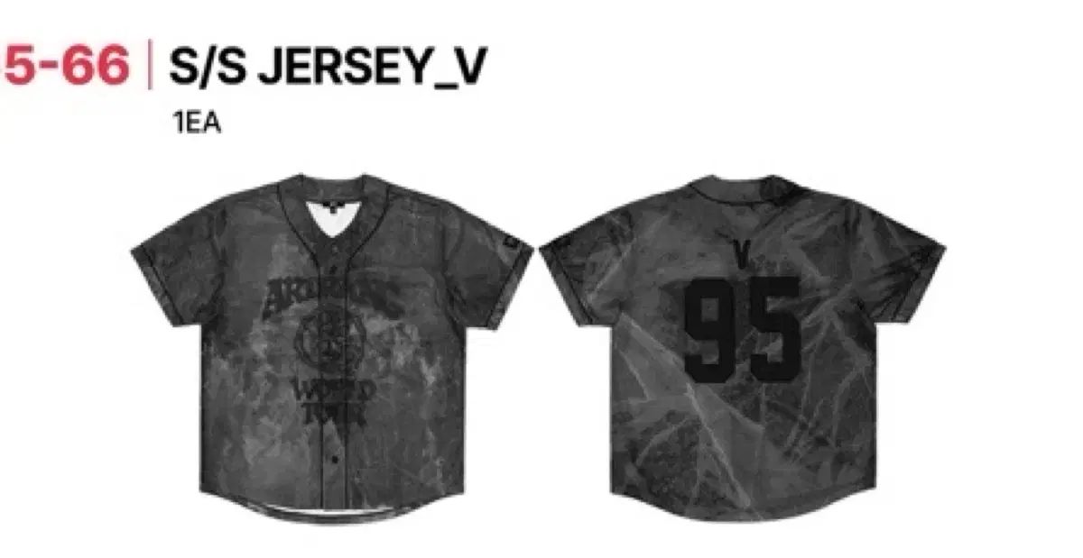 未開封 BTS アリラン ヴィ (V・テヒョン・テテ) ジャージ XL jersey