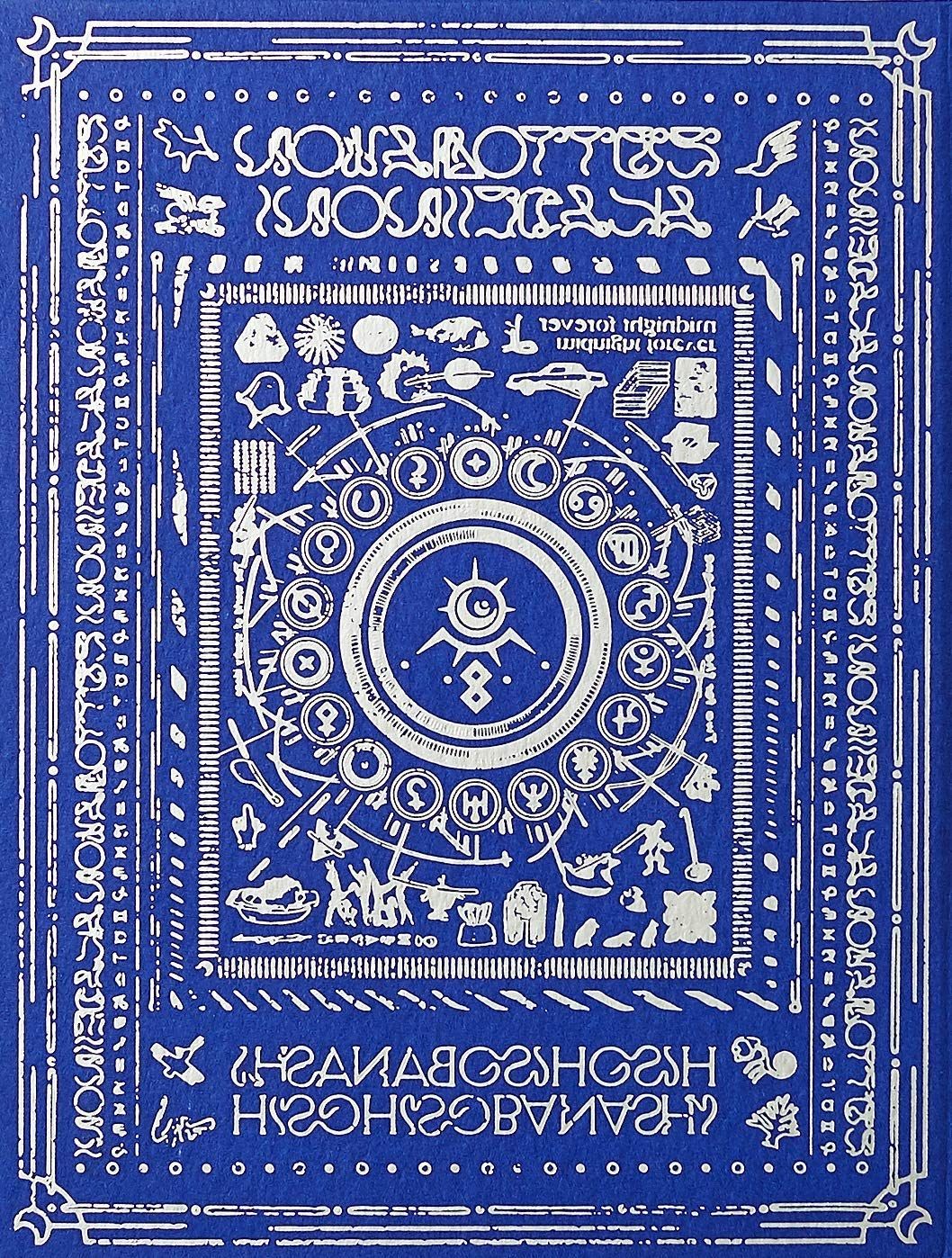 潜潜話 [初回生産限定盤 α] ずっと真夜中でいいのに。[CD](中古)
