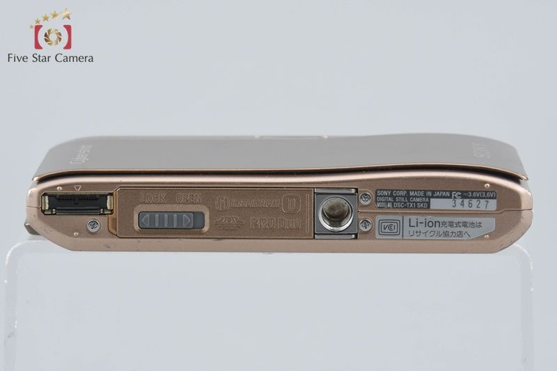 中古】SONY ソニー Cyber-Shot DSC-TX1 ゴールド コンパクトデジタル
