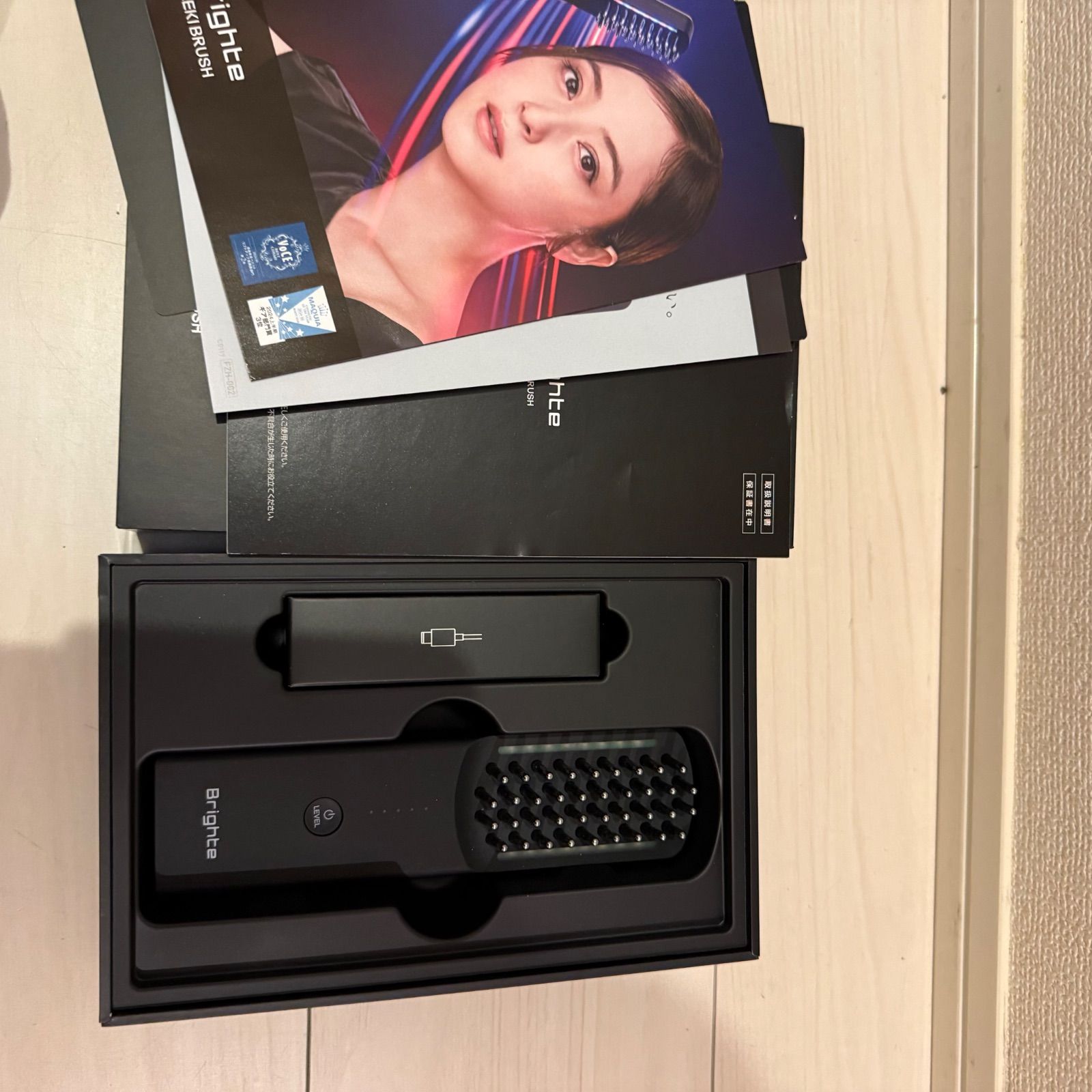 値下げ可能！】BRIGHTE ブラシ型美顔器 エレキブラシ BRT-FS145 