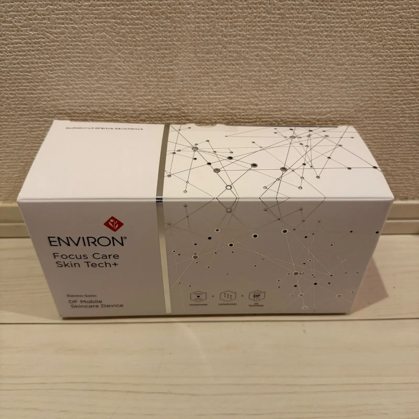 2026年最新】environ 美顔器・美容器の人気アイテム - メルカリ