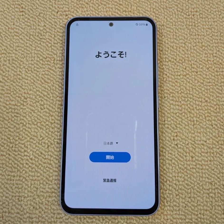 ジャンク Galaxy A54 5G 128GB SC-53D vio - メルカリ