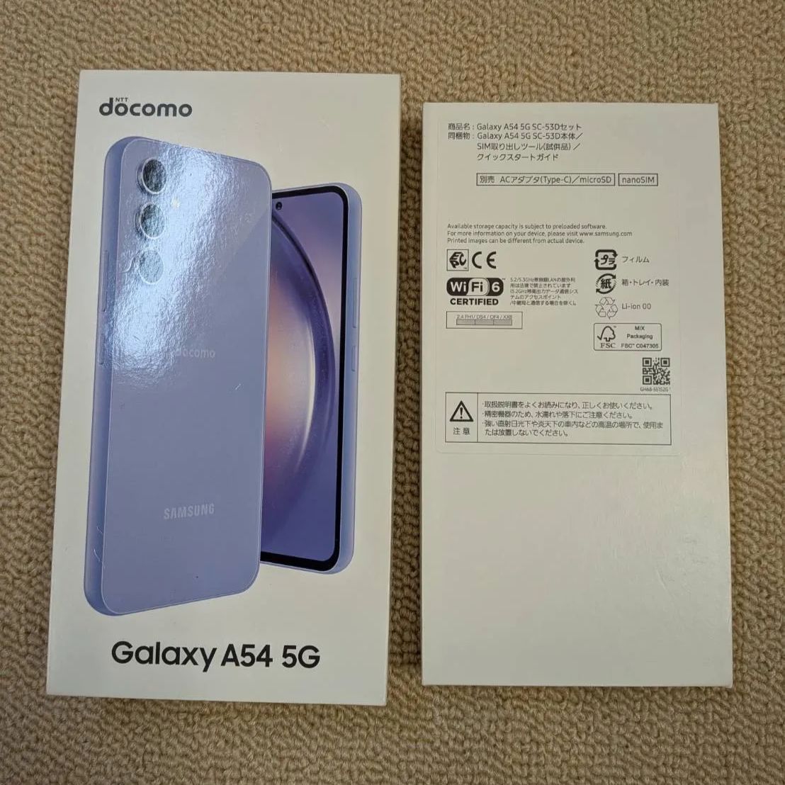 ジャンク Galaxy A54 5G 128GB SC-53D vio - メルカリ