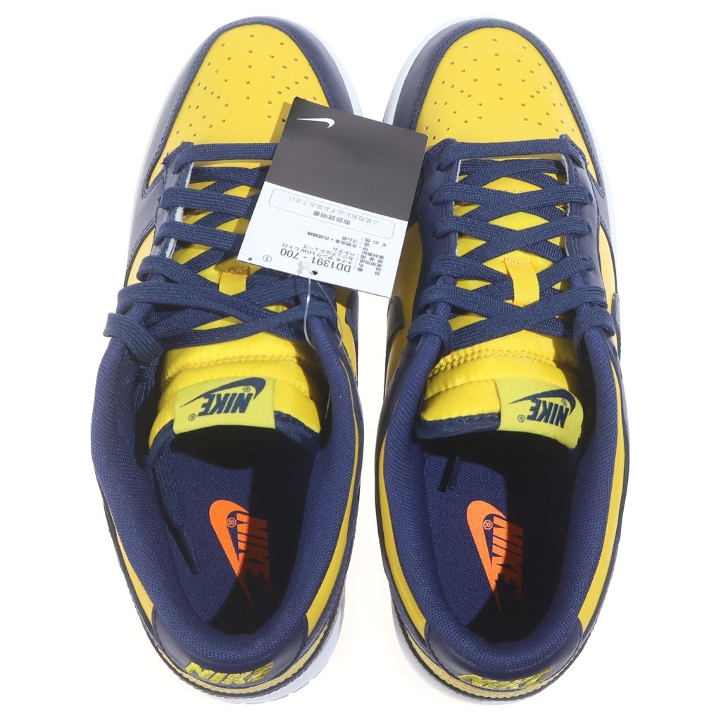 NIKE (ナイキ) DUNK LOW RETRO Michigan ダンク ローカットスニーカー 