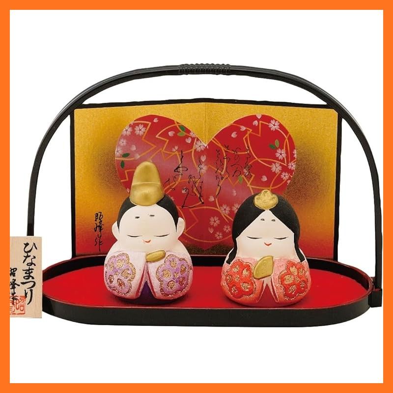 【新品】 雛人形 おさな雛 京洛おぼこ雛飾り 水三彩 平飾り 親王飾り コンパクト ひな祭り 桃の節句 インテリア SA-068