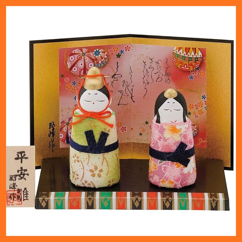【新品】 雛人形 平安ちりめん巻雛 平飾り 親王飾り コンパクト ひな祭り 桃の節句 インテリア SA-206