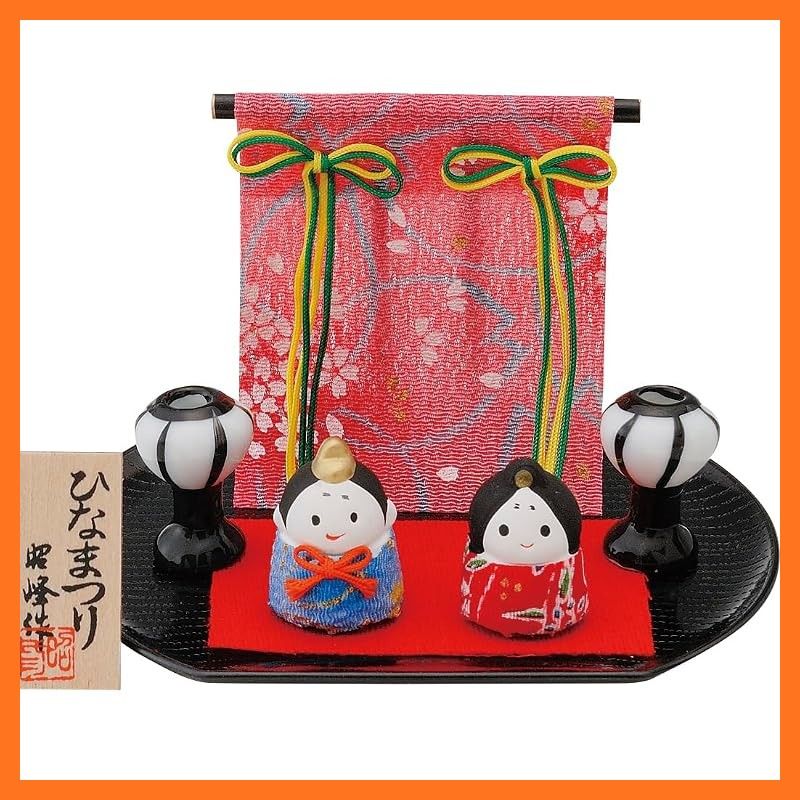 【新品】 雛人形 平安ちりめん豆おぼこ雛 平飾り 親王飾り コンパクト ひな祭り 桃の節句 インテリア SA-212