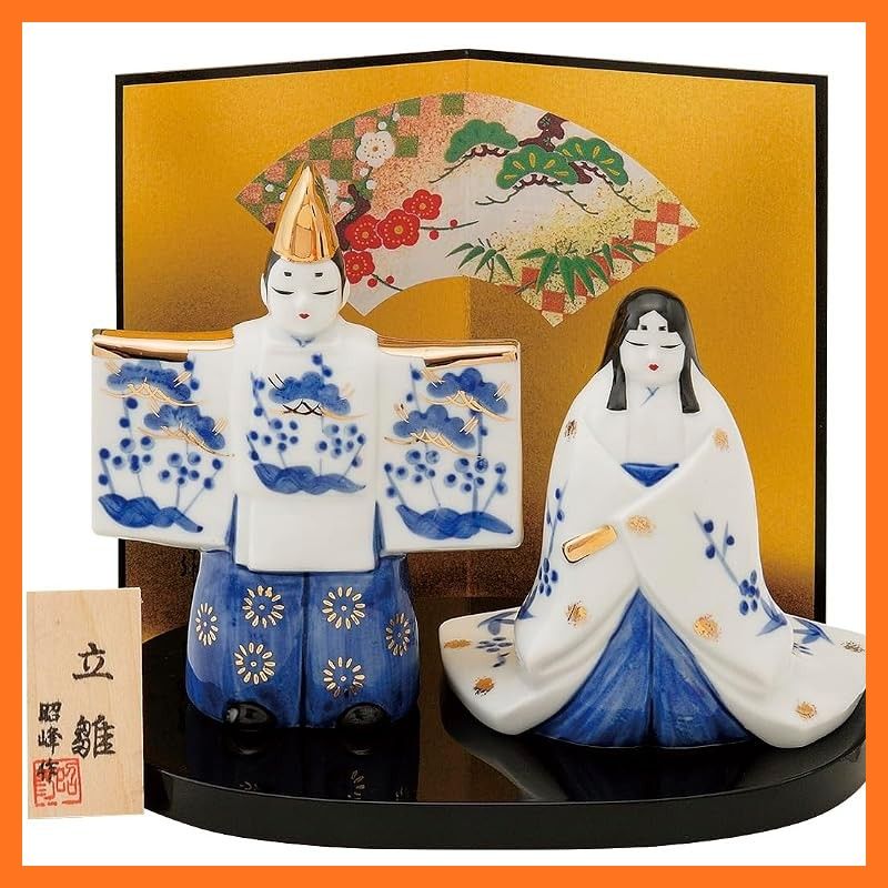 【新品】 雛人形 立雛 染付 公家雛 平飾り 親王飾り コンパクト ひな祭り 桃の節句 インテリア SA-023