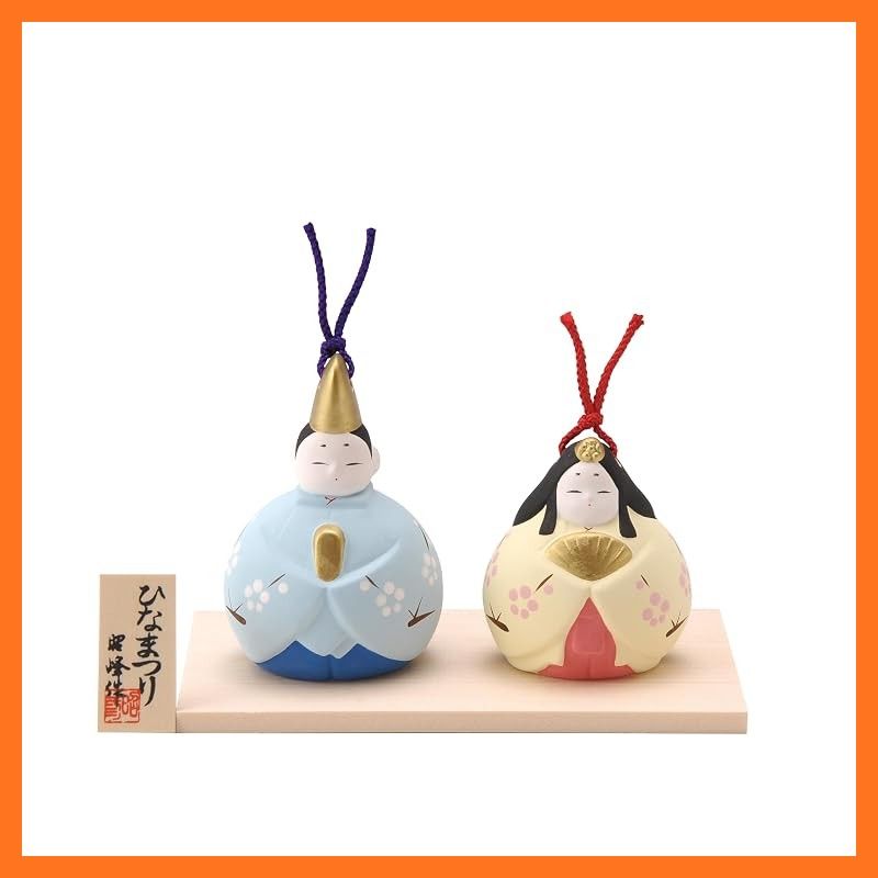 【新品】 雛人形 雛土鈴 優和雛土鈴 平飾り 親王飾り コンパクト ひな祭り 桃の節句 インテリア SA-276