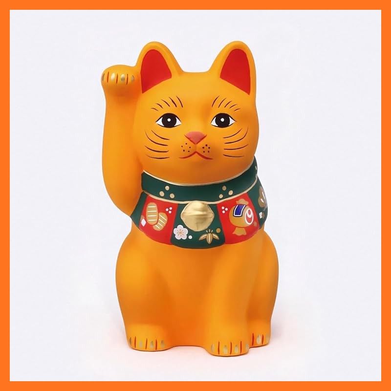 【新品】 薬師窯 招き猫(黄・小)福づくし (開運シール付)