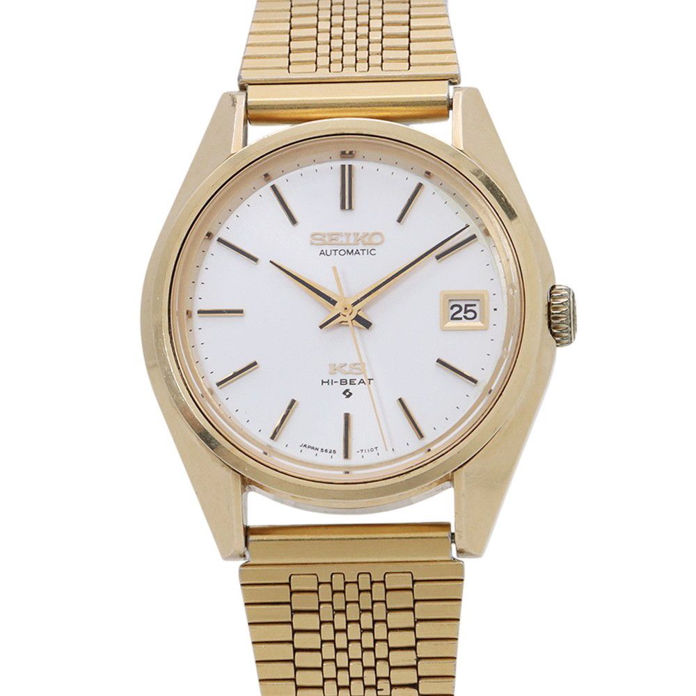 セイコー キングセイコー ハイビート 5625-7111 SEIKO 腕時計 ウォッチ シルバー文字盤 ヴィンテージ