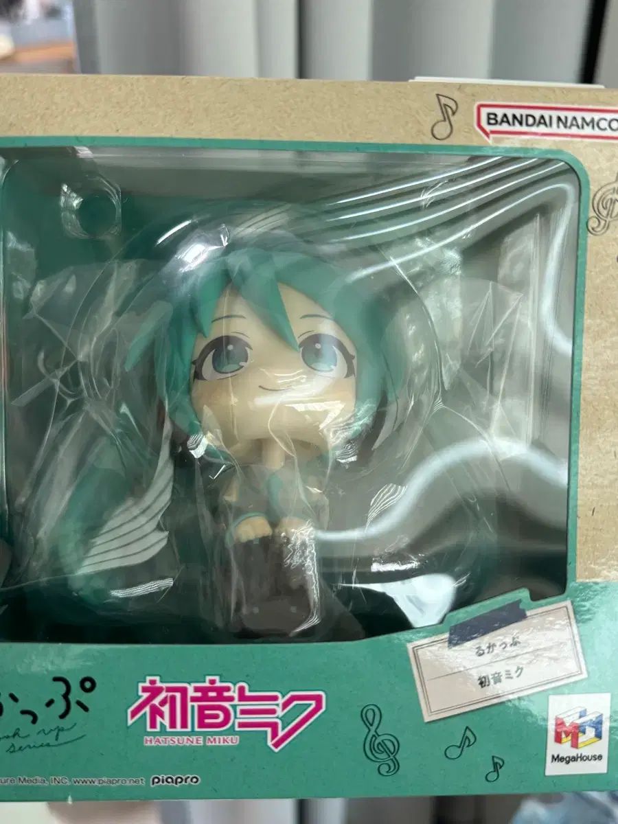 初音ミク 룩업